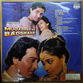 Viju Shah, Sameer –  - Muqaddar Ka Badshaah (Vinyl)